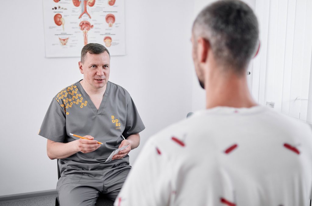 Онлайн прийом уролога у клініці BodroClinic