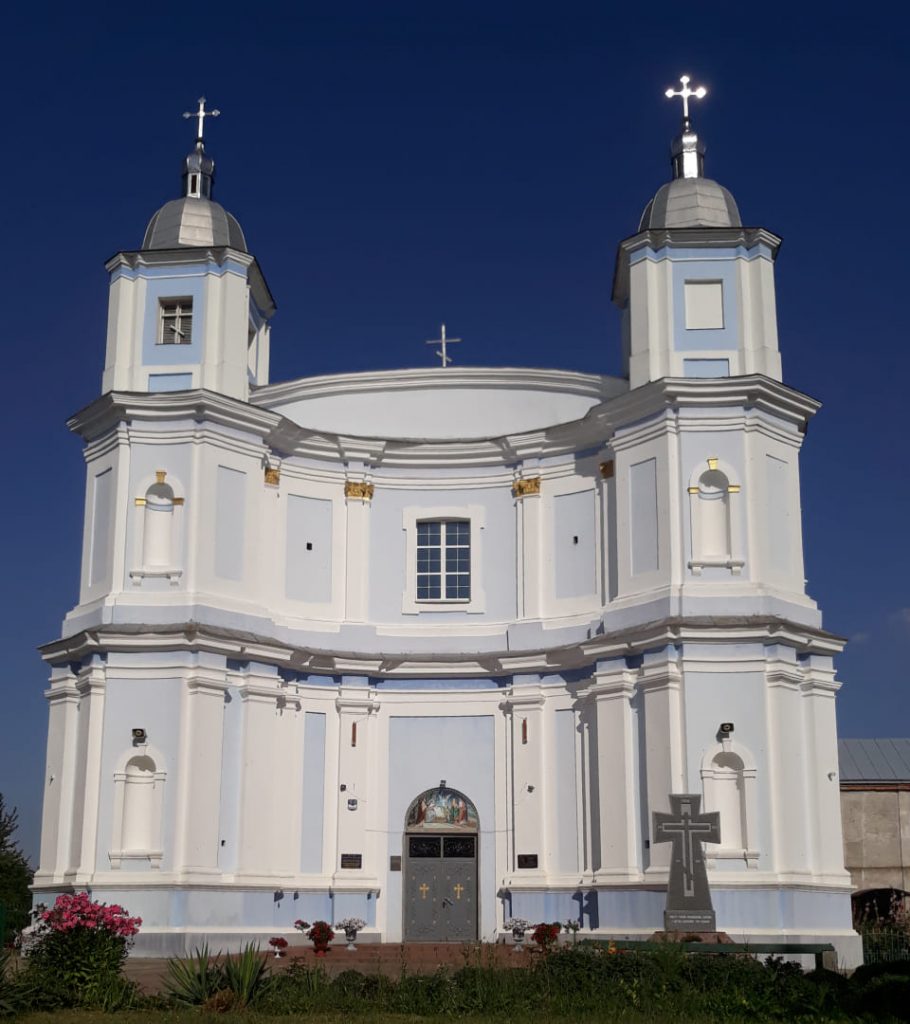 Подорож крізь тисячоліття 5