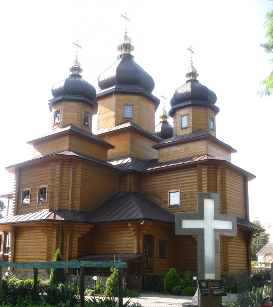 Подорож крізь тисячоліття 4