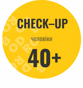 Тур за здоров'ям 31