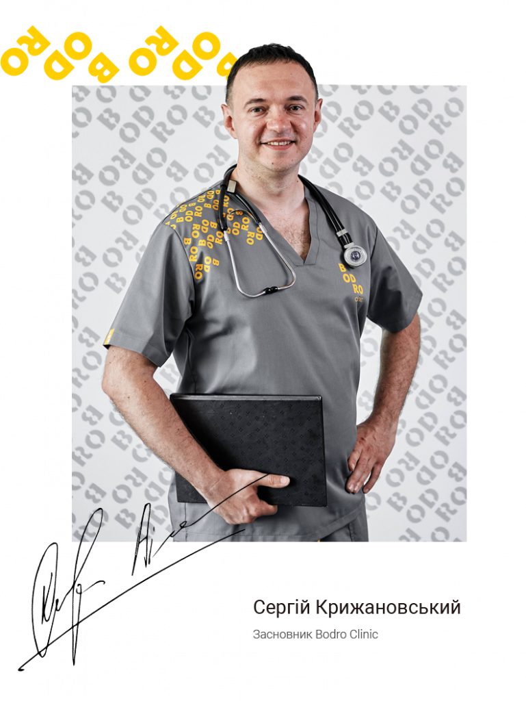 Мої поради, якщо у вас жовчокам’яна хвороба без симптомів 1